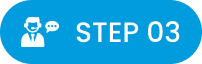 STEP 03